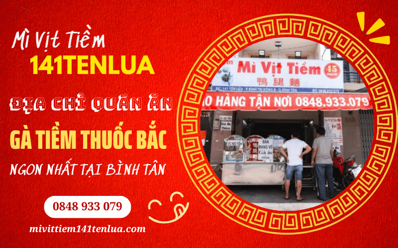 gà ác tiềm ngon Bình Tân